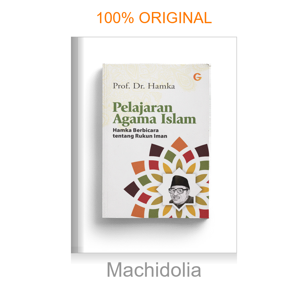 Pelajaran Agama Islam