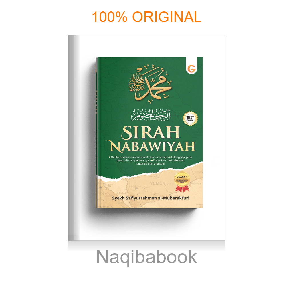 Sirah Nabawiyah: Ar-Rahiq al-Makhtum
