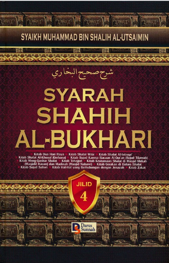 SYARAH SHAHIH AL-BUKHARI (Jilid 4)