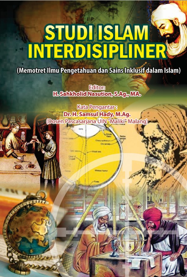 Studi Islam Interdisipliner